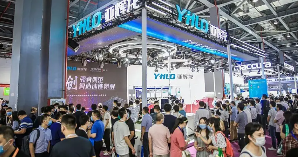 2025第九屆重慶國際醫(yī)療檢驗試劑及儀器展|體外診斷IVD試劑展覽會